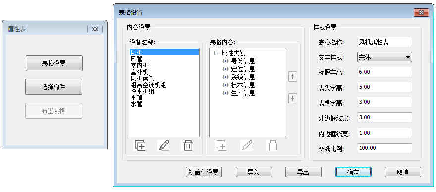 圖片關(guān)鍵詞