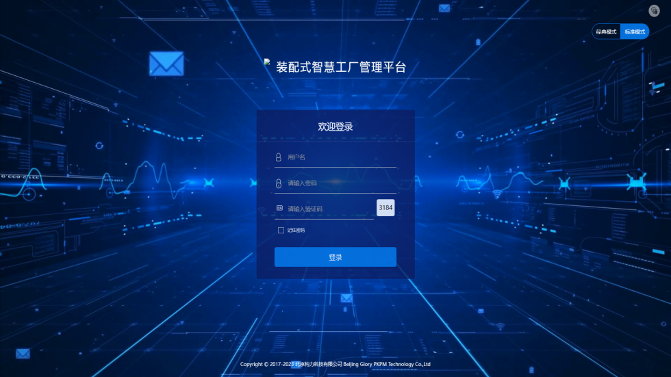 圖片關鍵詞